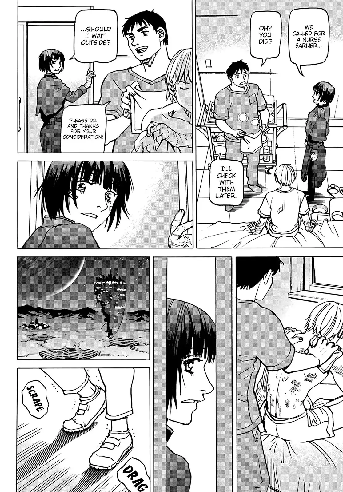 Gusha no Hoshi Chapter 2 21